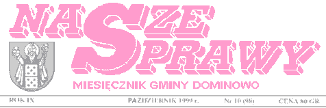 Logo: 5,5 kB