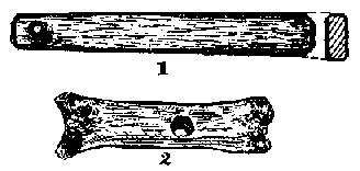 Zabytki: 2.332 bajty