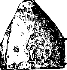 Szyszak znaleziony we wsi Giecz, rycina z książki W. Hensla &bdquo;Studia i materiały do osadnictwa Wielkopolski wczesnohistorycznej&rdquo;, t. II, Poznań 1953, str. 26 (4.515 bajtów)